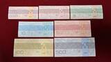 DDR Eastern Germany 50 Pfennig bis 500 Mark, 7 Scheine 1979 Forumschecks Satz unc
