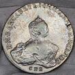 Russland Russia 1 Rubel Rouble 1756 СПБ IM Scott-Rubel Elisabeth I. 1741-1761 Kleiner Kopf, small head USA vf+ weakly struck