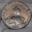 Russland Russia 1 Rubel Rouble 1756 СПБ IM Scott-Rubel Elisabeth I. 1741-1761 Kleiner Kopf, small head USA vf+ weakly struck