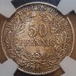 Deutschland Germany Kaiserreich 50 Pfennig 1901 A Very Scarce Type Coin Seltener Typ NGC MS 61