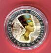 Fiji 1 Dollar Farbmünze - kleine Auflage! 2012 Colorful Egypt - Ägypten Serie - Nefertiti - Nofretete Proof with box, coa & carton