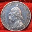 Deutschland Germany Brandenburg Preußen Segensmünze Silbermedaille 1898 Einweihung der Erlöserkirche in Jerusalem Kaiser Wilhelm II. Palästinareise AU from polished dies s. scratches