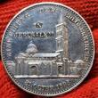 Deutschland Germany Brandenburg Preußen Segensmünze Silbermedaille 1898 Einweihung der Erlöserkirche in Jerusalem Kaiser Wilhelm II. Palästinareise AU from polished dies s. scratches