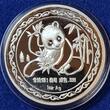China PRC Silver Show Panda 1989 ANA New York NYINC Coin Show Panda Horse Pferd Proof box coa no carton