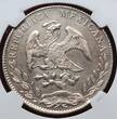 Mexico 8 Reales 1895 ZS FZ Zacatecas NGC UNC Details