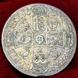 England Great Britain Crown 1676 Charles Karl Carolus II. VF Edgebump