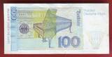 Bundesrepublik Deutschland 100 Deutsche Mark GZ29...G0 1996 Clara Schumann II