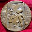 Deutschland Karl Goetz Medaille Kaiserreich Bronze Gußmedaille Bronze Cast Juli 1920 Bayern In Treue fest, Französischer Zwangsgesandter Emile Dard Almost as cast usual casting flaws