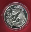 China Volksrepublik PRC 10 Yuan Silbermünze 1993 Panda 1 Unze Silber BU with capsule & box