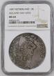 NETHERLAND Zeeland Niederlande 10 Escalin Schilling 2 Taler Daalder 60 Stuivers 1687 Finest Known to NGC Next lower is 62 Great Luster and Toning NGC MS 64