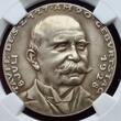 Deutschland Weimarer Republik Germany SILVER Silbermedaille 1928-DATED Karl Götz 1928 90. Geburtstag von Graf Zeppelin NGC MS 64