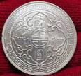 Great Britain Hong Kong Trade $ Dollar 1902 B Handelsdollar Hong Kong Multilingual Issue Bombay Mint USA ef sm scr. Edgenicks partly from minting