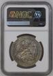 Deutschland Weimarer Republik Germany SILVER Silbermedaille 1930 60 Jahre Sedanstag Sedan / Bismarck Roon Moltke in Silber von Glöckler NGC MS 62
