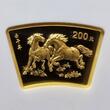 China PRC Gold 200 Yuan 2002 FAN Lunar Fan Shaped Year of the Horse Pferde 0nly 14 in 70 ! NGC MS 69
