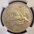 Deutsch Neuguinea New Guinea 5 Mark USA NGC Grading 1894 A Paradiesvogel Paradise Bird Neu-Guinea Compagnie NGC AU 58