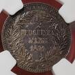 German New Guinea Deutsch Neugiunea 1/2 Mark 1894A Paradiesvogel NGC MS 63 dark toning
