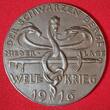 Germany Deutschland Karl Götz Medaille Gußeisen Medaille Cast Iron Medal 1916 Dated Niederlage bei Schwarzen Bergen in Montenegro Besetzung Montenegro und Albanien Almost as cast, usual casting flaws