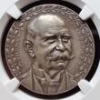 Karl Goetz Deutschland Germany SILVER Silbermedaille 1909-DATED Zeppelin Friedrichshafen München 1. April 1909 NGC MS 63