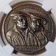Germany Deutschland Karl Götz Medaille Silvermedal Silbermedaille 1930-DATED Luthers Aufenthalt auf der Veste Coburg 1530 Augsburger Konfession NGC TOP POP NGC MS 64