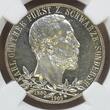 Schwarzburg Sondershausen Germany Deutschland 2 Mark 1905A THICK 25 Years Reign Karl Günther Anniversary Breiter Randstab Thick Edge NGC PF 63