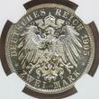 Schwarzburg Sondershausen Germany Deutschland 2 Mark 1905A THICK 25 Years Reign Karl Günther Anniversary Breiter Randstab Thick Edge NGC PF 63