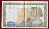 Frankreich France 500 Francs Banknote 1942 9.7. 16. 7. 1942 La Paix Type Peace EF AU