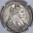 Russland Russia Zarenreich 1 Rubel Rouble 1734 Anna Ivanovna 1730 - 1740 Großer Kopf Datum links Large Head Date Left NGC AU Details