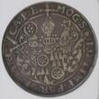 Mainz Germany Deutschland TALER (1636) ND Anselm Casimir Wamboldt von Umstadt, 1629-1647 NGC VF Details mount removed