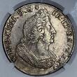 Frankreich France ECU aux Palmes 1695 (9) Rennes Ludwig Louis XIX. 1643 - 1715 Wappen Frankreich Palmwedel Pop 1 NGC in 55 NGC AU 55 overstrike