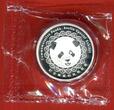 China Silbermedaille 2020 World Money Fair Berlin Commemorative Panda - Shanghai Mint Co., Ltd. Proof with box