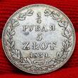 Polen Poland Kongresspolen 3/4 Rubel 5 Zloty 1839 MW Nikolaus I. Nocholas USA VF EF