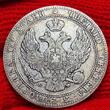 Polen Poland Kongresspolen 3/4 Rubel 5 Zloty 1839 MW Nikolaus I. Nocholas USA VF EF