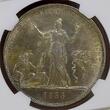 Württemberg Deutschland Germany Taler 1833 W Handelsfreiheit durch Einheit Free Trade Wilhelm I. 1816- 1864 NGC UNC Details Cleaned Adjusted,