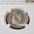 Russland Russia 50 Kopeken Kopecks 1913 BC Nikolaus II. 1894 - 1917 NGC AU 58
