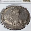 Russia Rußland Rouble Rubel 1740 CNB Anna Ivanowna 1730 - 1740 Rare in this quality, last year of mintage NGC AU 53