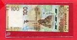 Russland Satz von 7 Münzen und einer Banknote von 100 Rubel 2015 Krim