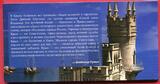 Russland Satz von 7 Münzen und einer Banknote von 100 Rubel 2015 Krim