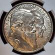 Baden Deutschland Germany Kaiserreich 5 Mark 1906 Goldene Hochzeit 50. Wedding Anniversary NGC MS 63