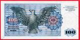 BRD,Deutsche Bundesbank 100 DM Deutsche Mark 2.1.1970 Kosmograph Sebastian Münster/ Adler Serie NA ohne Copyright uncirculated