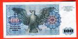 BRD, Deutsche Bundesbank 100 DM Deutsche Mark Banknote 1977 Kosmograph Sebastian Münster/ Adler Ser NG uncirculated