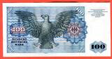 BRD, Deutsche Bundesbank 100 DM Deutsche Mark 1970 Kosmograph Sebastian Münster/ Adler Serie NE...F ohne Copyright unc