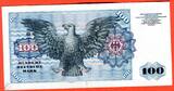 BRD, Deutsche Bundesbank 100 DM Deutsche Mark Banknote 1960 Kosmograph Sebastian Münster/ Adler Ser P ... M Uncirculated