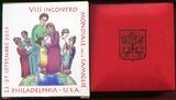 Vatikan 2 Euro 2015 8. Weltfamilientreffen proof in capsule w. certificate & box