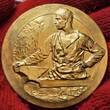 Sudetenland Tschechoslowakei Vergoldete Bronzemedaille mit Originalbox o.J. Handelskammer Gewerbekammer Reichenberg (Liberec) Treue Mitarbeit Unc Gilt Bronze w original box