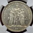 Frankreich France 5 Francs 1848 A 2. Republik Herkulesguppe Paris NGC MS 62
