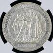 HUNGARY Österreich Ungarn KuK Monarchie 5 Korona 1907 KB 40 Jahre Krönung von Franz Joseph I. ohne UP, Kremnitz NGC AU 58 Toning Spot