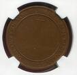 Deutschland Weimarer Republik Germany Bronzemedaille Bronze 1932-DATED Volksspende Segelschiff Niobe Fehmarn Gedenken der Opfer NGC Top POP NGC MS 67 BN matte