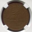 Deutschland Weimarer Republik Germany Bronzemedaille Bronze 1932-DATED Volksspende Segelschiff Niobe Fehmarn Gedenken der Opfer NGC Top POP NGC MS 67 BN matte