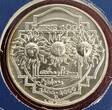 Italy Italien Kursmünzenstz KMS Coin Set 12 Coins 1 - 1000 Lire 2000 500 Flotte und 1000 Lire Silber 400. Todestag Giordano Bruno Uncirculated with original Folder