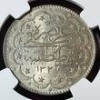 Turkye Türkei (Turkey) 10 Kusush AH1327//7 1915 Mehmed V. 1909 - 1918 el-Ghazi right of Toughra NGC MS 64